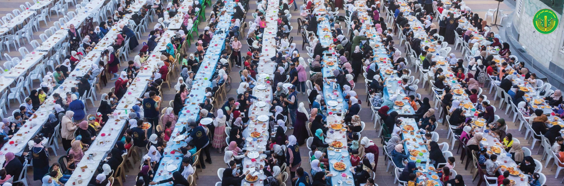 قسم الإدراج